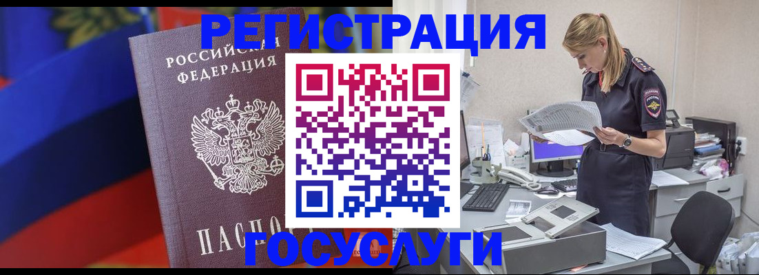 форма 3 в Новокузнецке